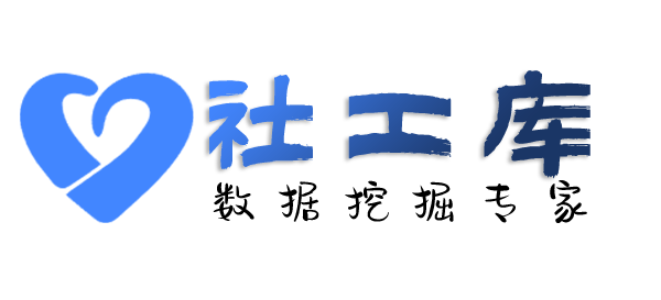 AI社工库查询某抖音号打赏记录